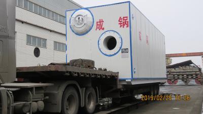15T燃气蒸汽锅炉发货